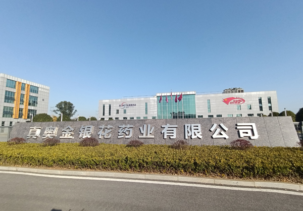 操逼啊啊啊啊免费网站